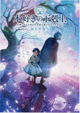 租借女友第二季高甜片段